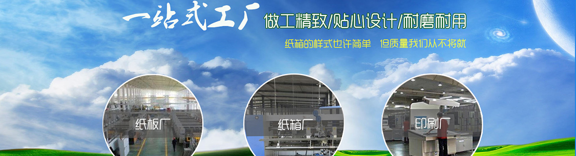 新聞動(dòng)態(tài)