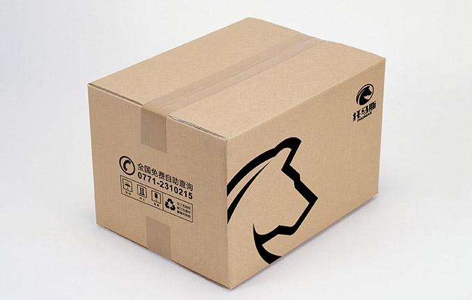 食品紙箱