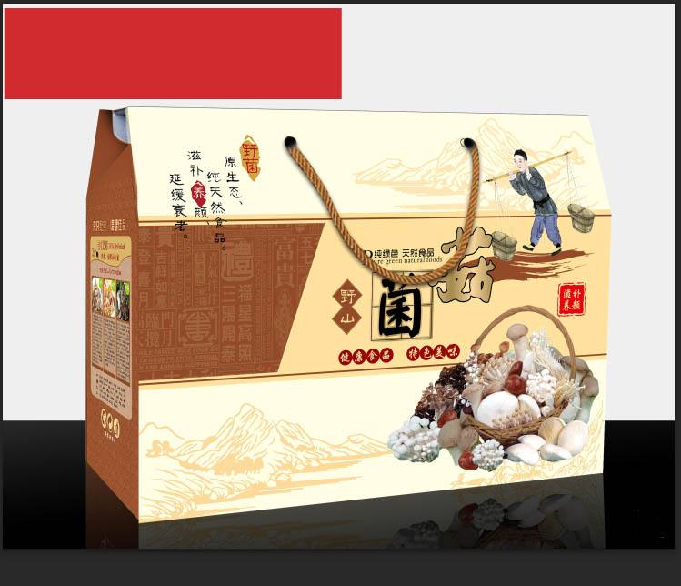 包裝案例